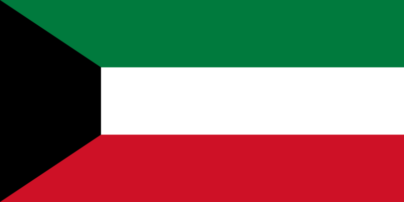 Fil:Flag of Kuwait.png