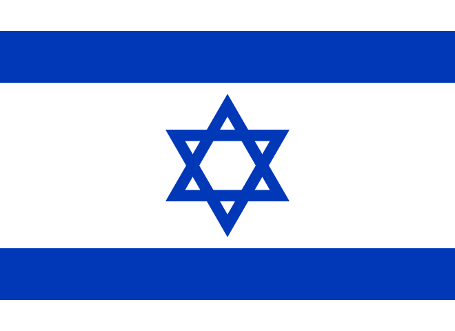 Fil:Flag of Israel.png